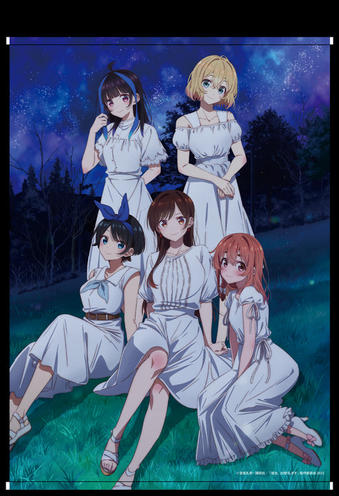 『彼女、お借りします』B1タペストリー